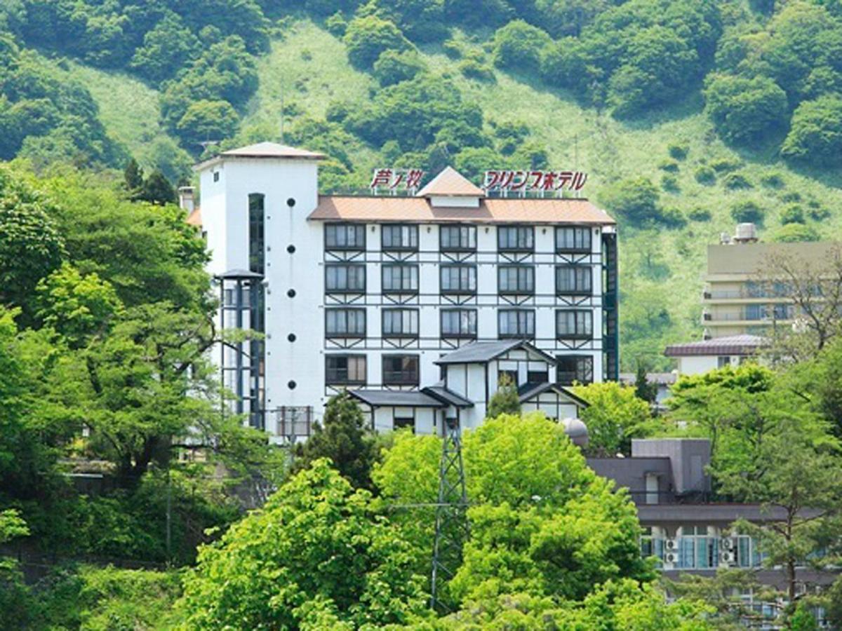 Ashinomaki Prince Hotel Aizuwakamatsu Buitenkant foto